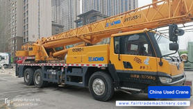 Buy XCMG QY25K5-1 Used Crane / 1 Buy XCMG QY25K5-1 Used Crane / 1